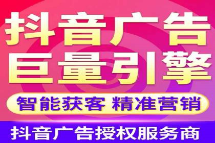 百度竞价策略成功案例：如何做到日赚千元