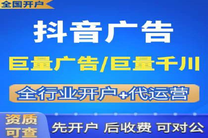 百度推广费用月均价格分析