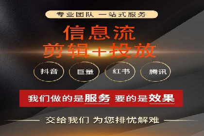某品牌如何通过SEM代运营服务公司实现增长